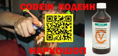 индика Кимры
