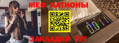 амфетамин Кинель