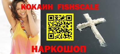 индика Кимры