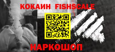 амфетамин Кинель