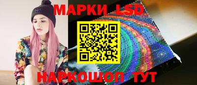 индика Кимры