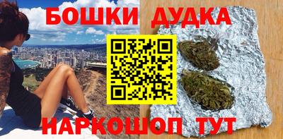 трава Комсомольск-на-Амуре
