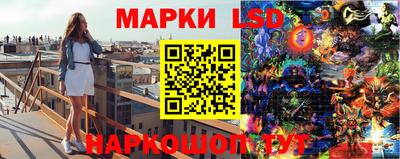 амфетамин Кинель