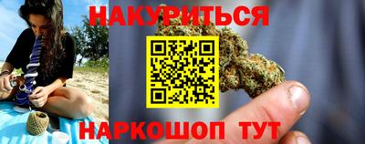 скорость Кингисепп