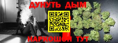 амфетамин Кинель