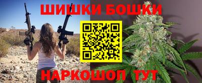 скорость Кингисепп