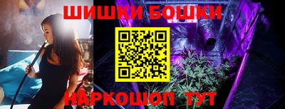 стаф Коммунар