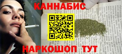 индика Кимры
