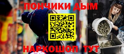 амфетамин Кинель