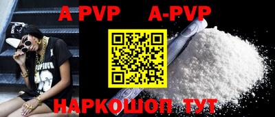 амфетамин Кинель