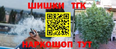 трава Комсомольск-на-Амуре