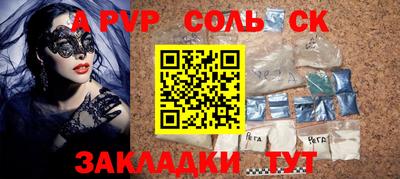 скорость Кингисепп