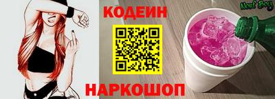 кристаллы Конаково