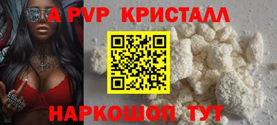 скорость Кингисепп