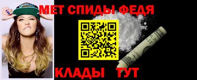 кристаллы Конаково