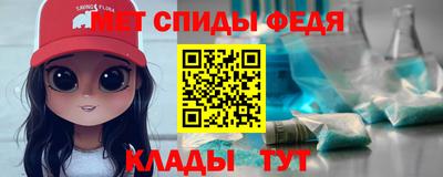 индика Кимры