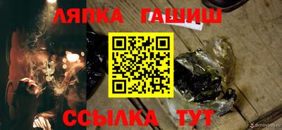 индика Кимры