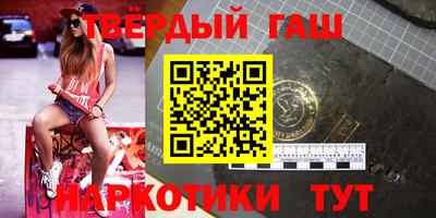 амфетамин Кинель