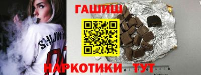 индика Кимры