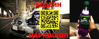 скорость Кингисепп