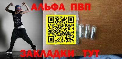 скорость Кингисепп