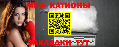амфетамин Кинель
