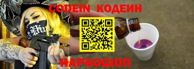 индика Кимры