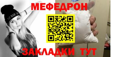 индика Кимры